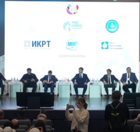 В Петербурге прошла Всероссийская конференция «Российский строительный комплекс»